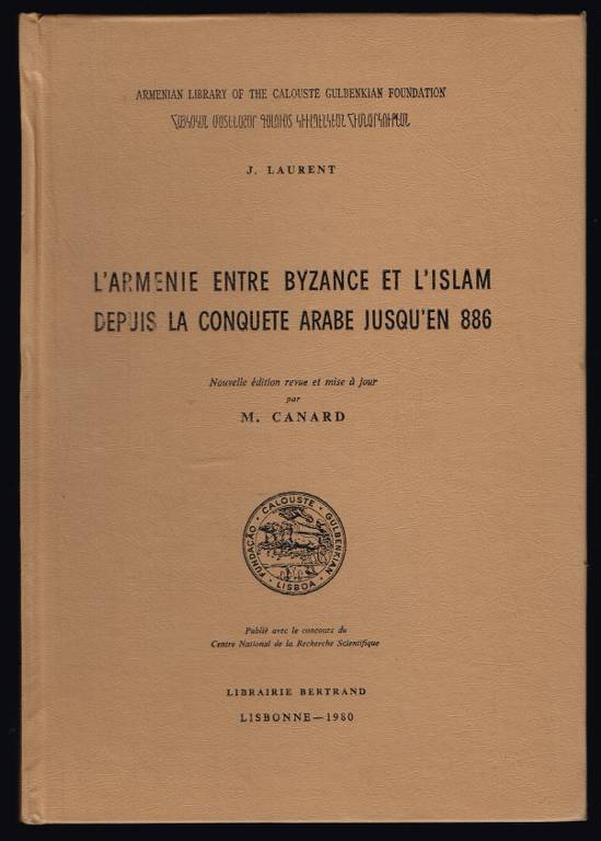 28591 armerie entre byzance et islam depuis la conquete arabe 886.jpg